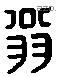 翁 Liushutong characters