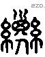 孳 Liushutong characters