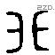 非 Liushutong characters