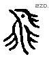 飛 Liushutong characters