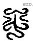 平 Liushutong characters