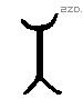 矢 Liushutong characters