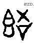 语 Liushutong characters