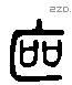 甚 Liushutong characters