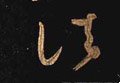 峜 Calligraphy